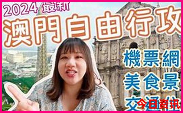 两个人去贵州玩要准备多少钱