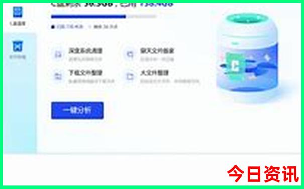 缙云景区有哪些景点
