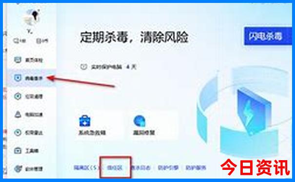 澳门旅游景点攻略