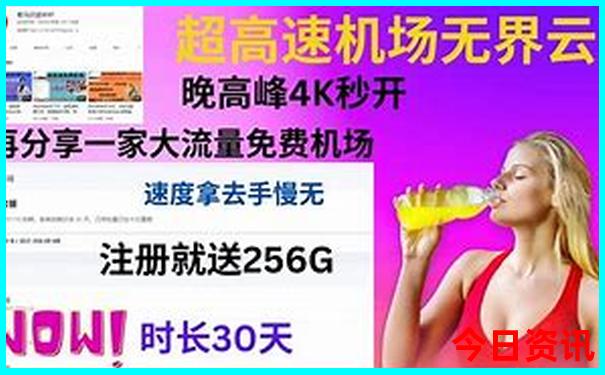 湖南周围旅游景点大全