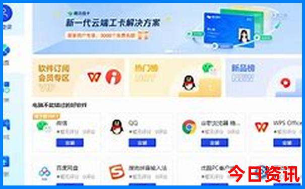 宜昌旅游十大必去景点