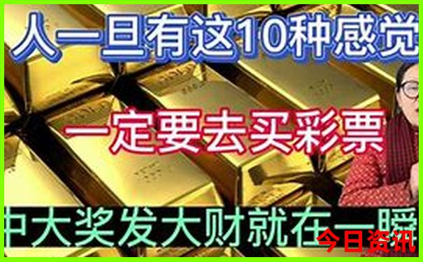 北京必去景点排名