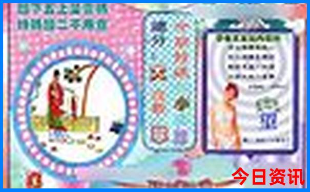 7月8月去哪里旅游最好
