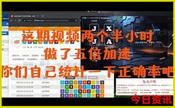 淄博避暑的免费景点