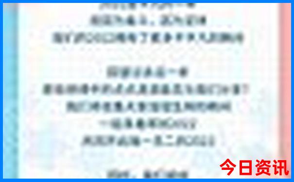 北京带孩子值得去的地方排名