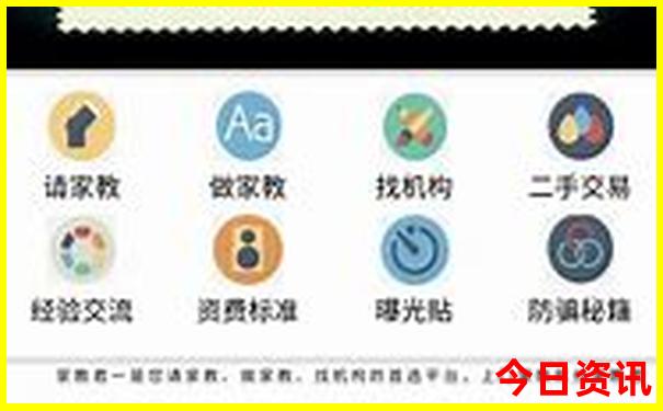 河南老君山旅游团报名一日游