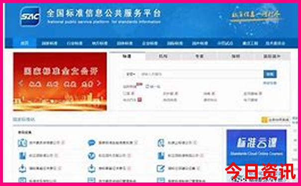 九龙乖乖图118九龙乖乖图库