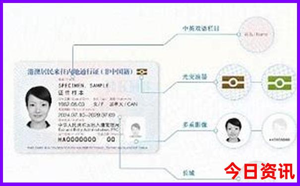 北京穷游旅游攻略