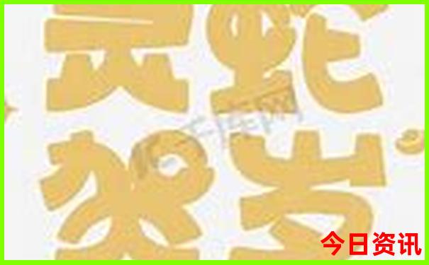 北京旅游景点有哪些