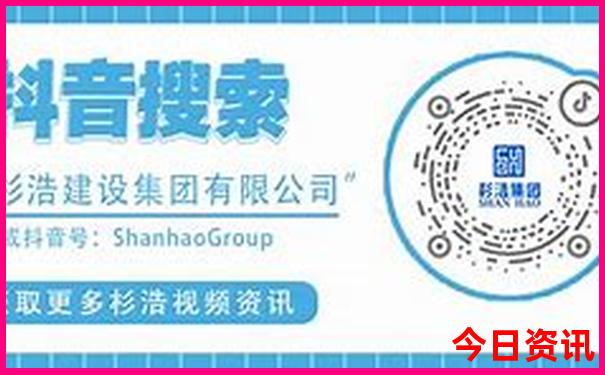 全国最热的城市排名