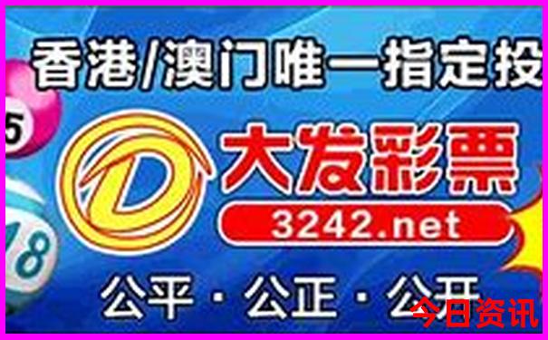 三伏天哪里旅游凉快