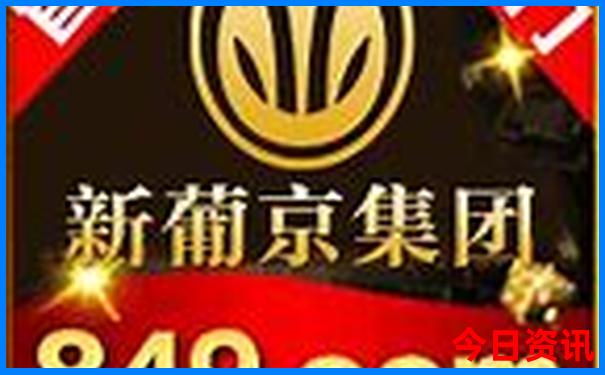 长春好玩的旅游景点有哪些