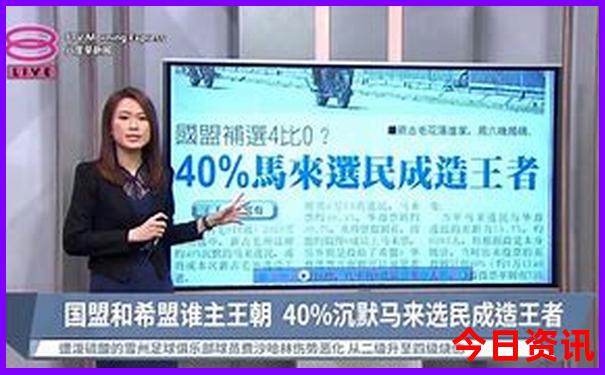 冬天适合去哪里玩