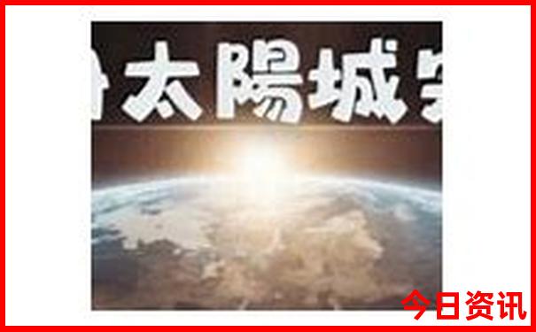 阿拉尔旅游最值得去的景点