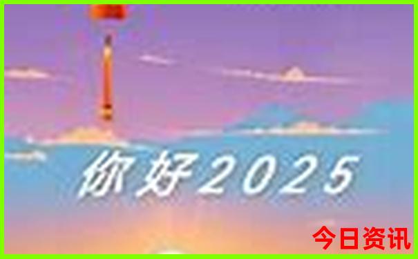 磐安有什么好玩的风景区