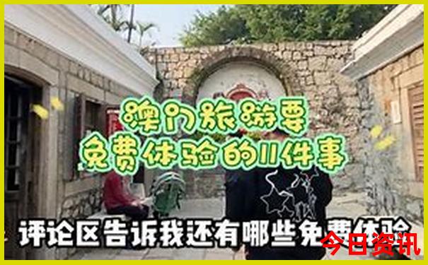 漳州有什么好玩的地方景点推荐