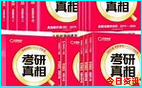 四川小环线旅游攻略自驾游