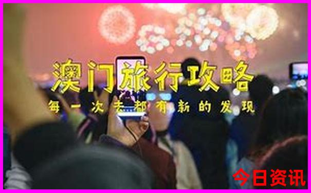 哈尔滨周边旅游景点大全一日游