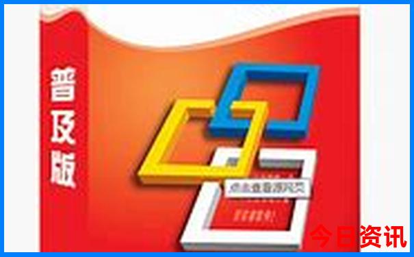 有什么好玩的游戏