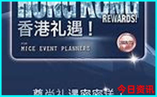 普者黑住景区还是县城