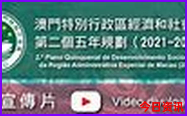 镜泊湖是几a景区