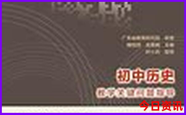 最好医院排名前十