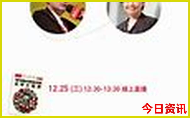 名山旅游景点大全