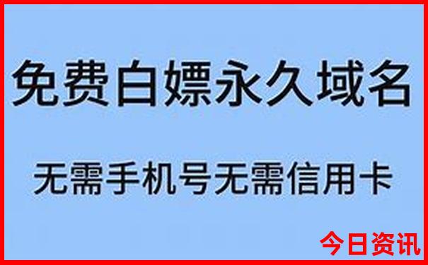 东北夏季旅游必去景点