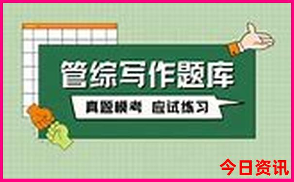 7一8月份去哪旅游不热呢