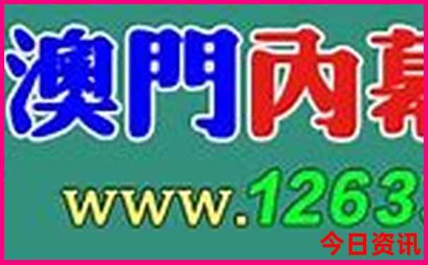 阿右旗旅游景点 攻略