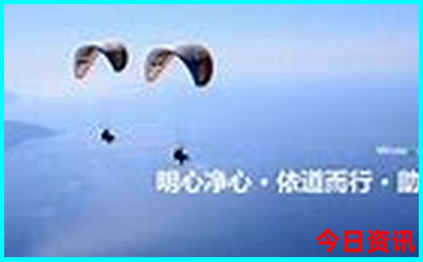 夏天中国凉快的地方