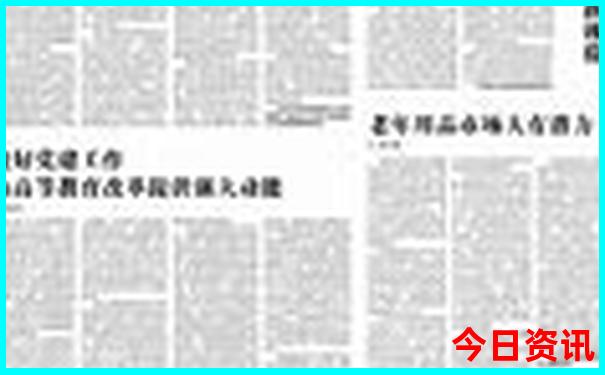 和田景点排行榜前十名