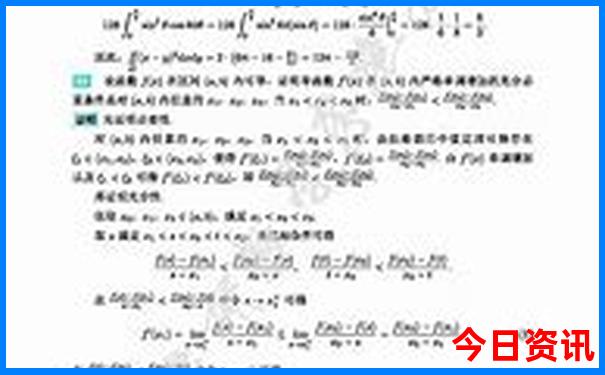 包头旅游景点有哪些景点推荐