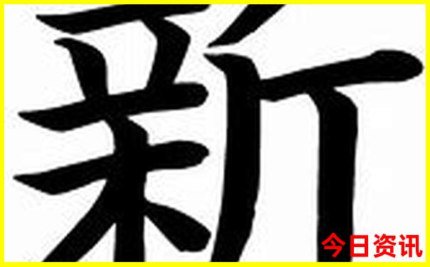 小龙虾是哪里的特色