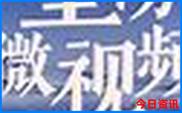 北京旅游值得去的地方有哪些