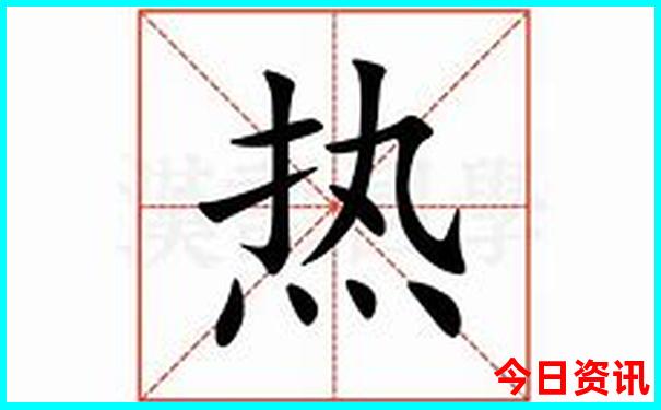 鹤岗适合孩子玩的地方