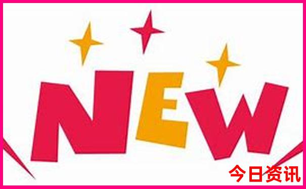 8月适合亲子游的地方