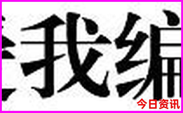 7月份哪里旅游比较好
