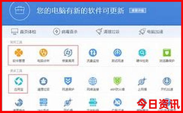 哪个国家最好找老婆