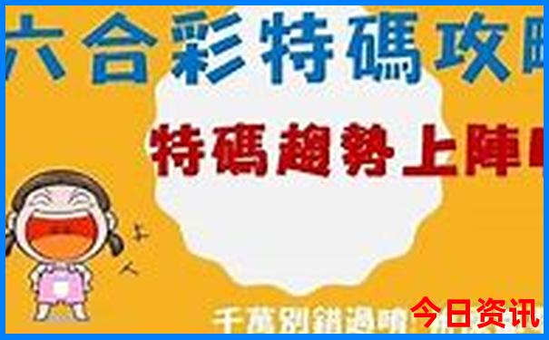 衡阳旅游必去十大景点排名