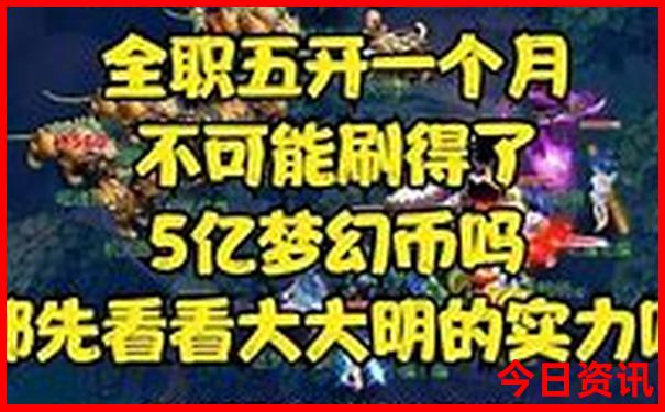 上海旅游团报名三日游价格