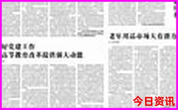 定州aaaaa景区排名