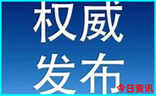 四姑娘山旅游攻略一日游