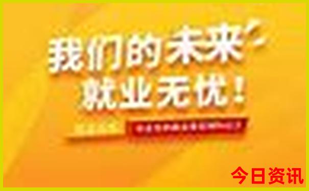 新澳天天开彩资料大全2025年