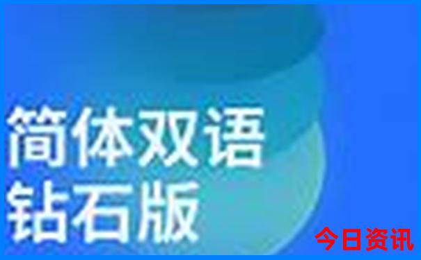 六台彩图库大全