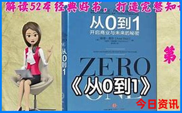 澳门2日游攻略自由行路线