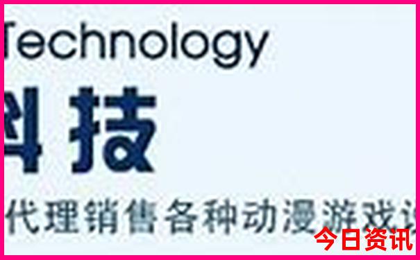 成都必去景点排名