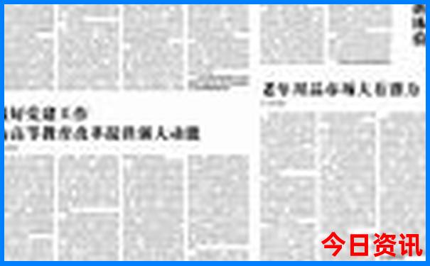 武汉小龙虾哪家最正宗