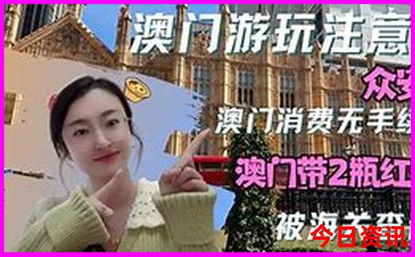 镜泊湖最建议去的三个景点