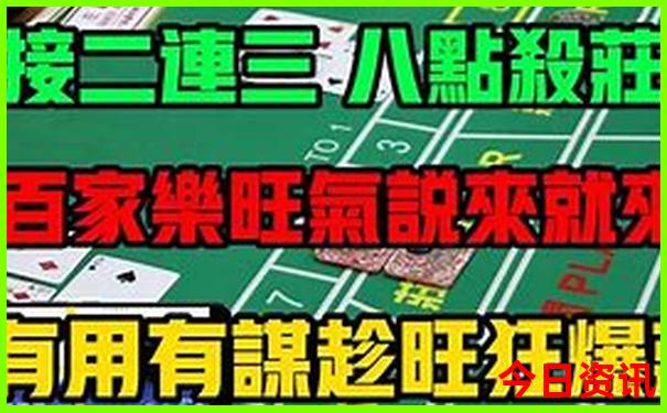 七八月份哪里旅游凉快